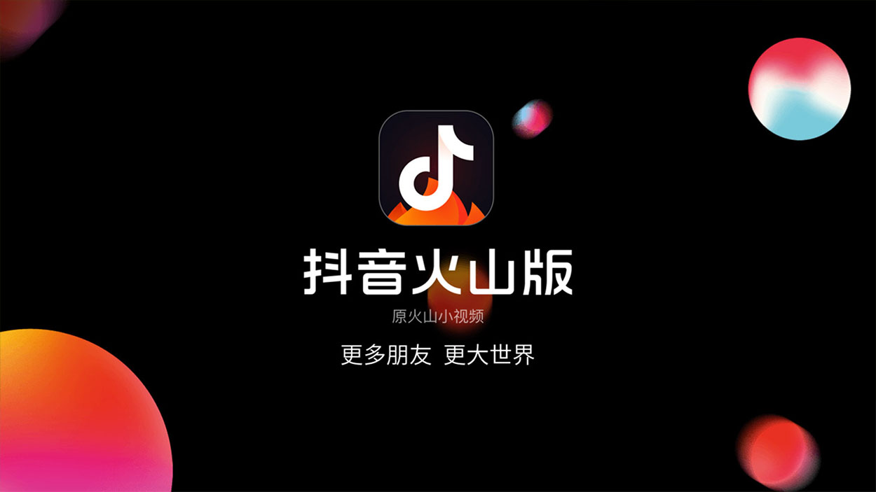 深圳logo设计3.jpg
