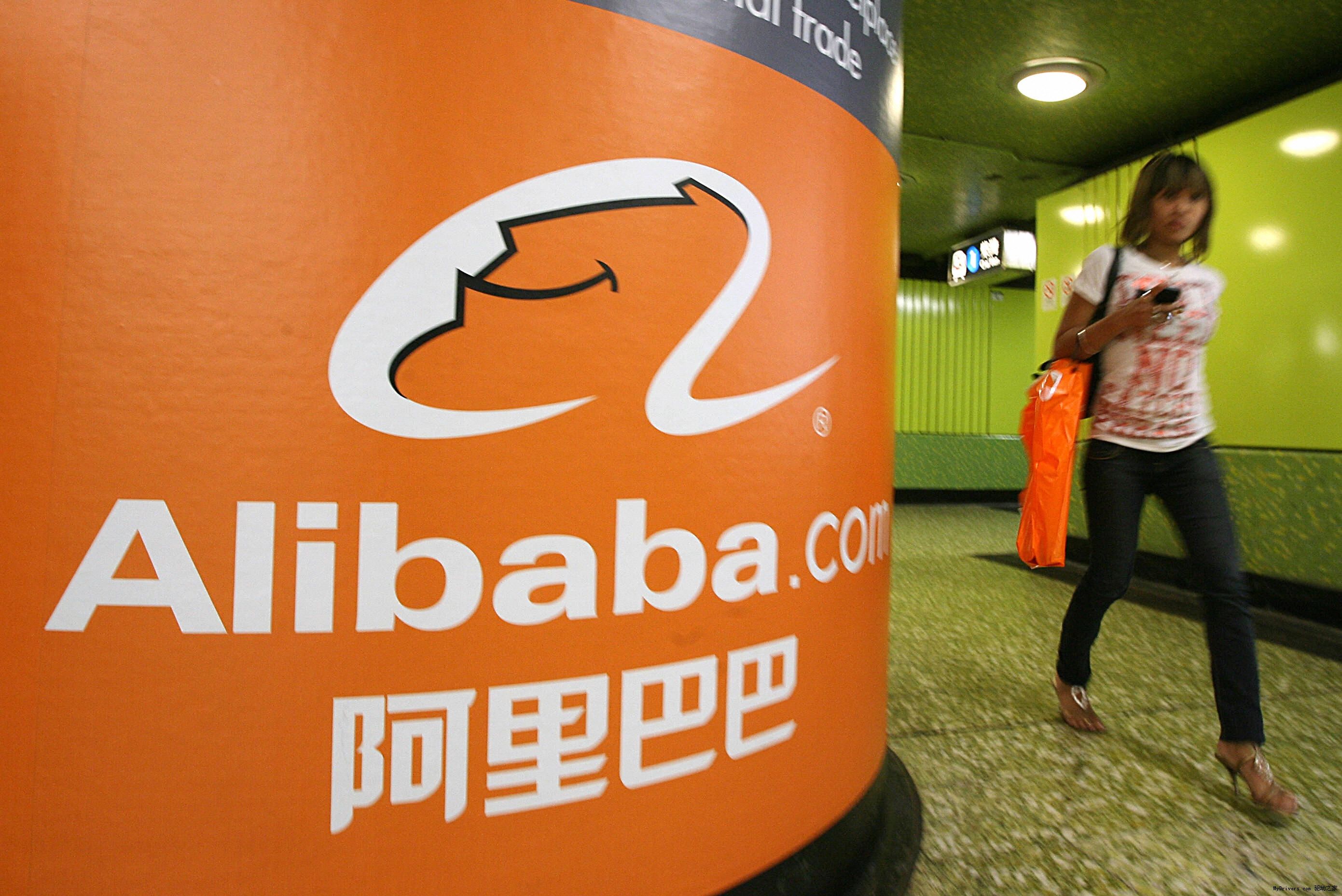 深圳logo设计44-.jpg