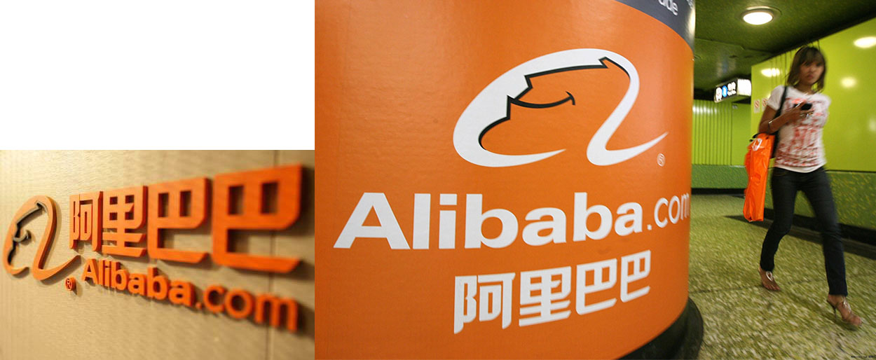 深圳logo设计44.jpg