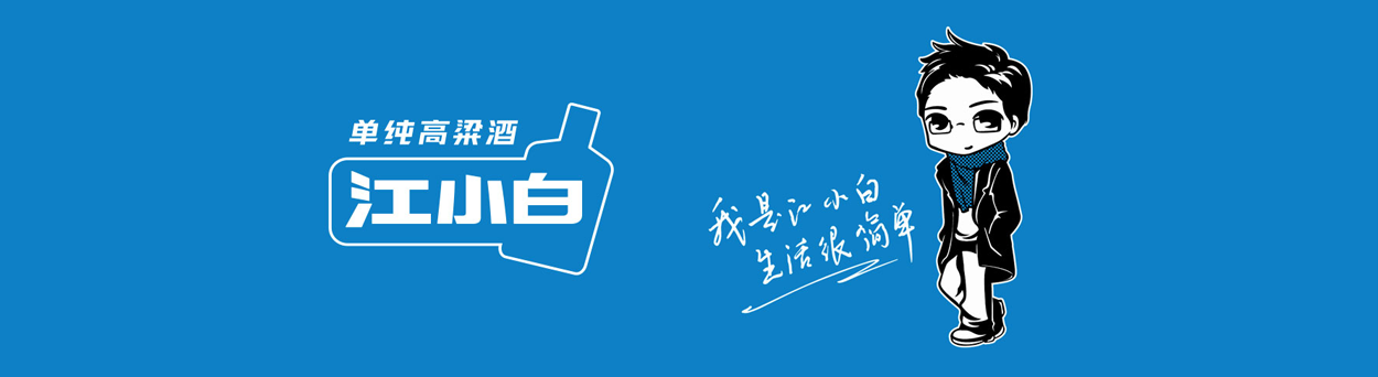 深圳logo设计63.png