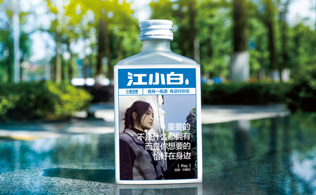 深圳logo设计65.jpg