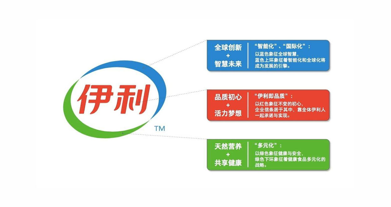 深圳logo设计71.jpg
