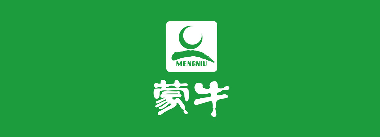 深圳logo设计77-.png