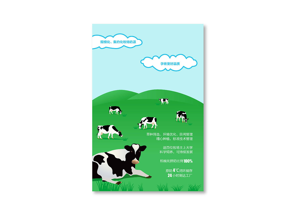 深圳logo设计78--.jpg