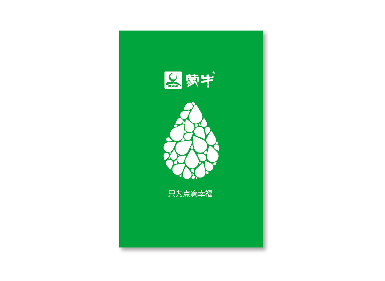 深圳logo设计78-.jpg