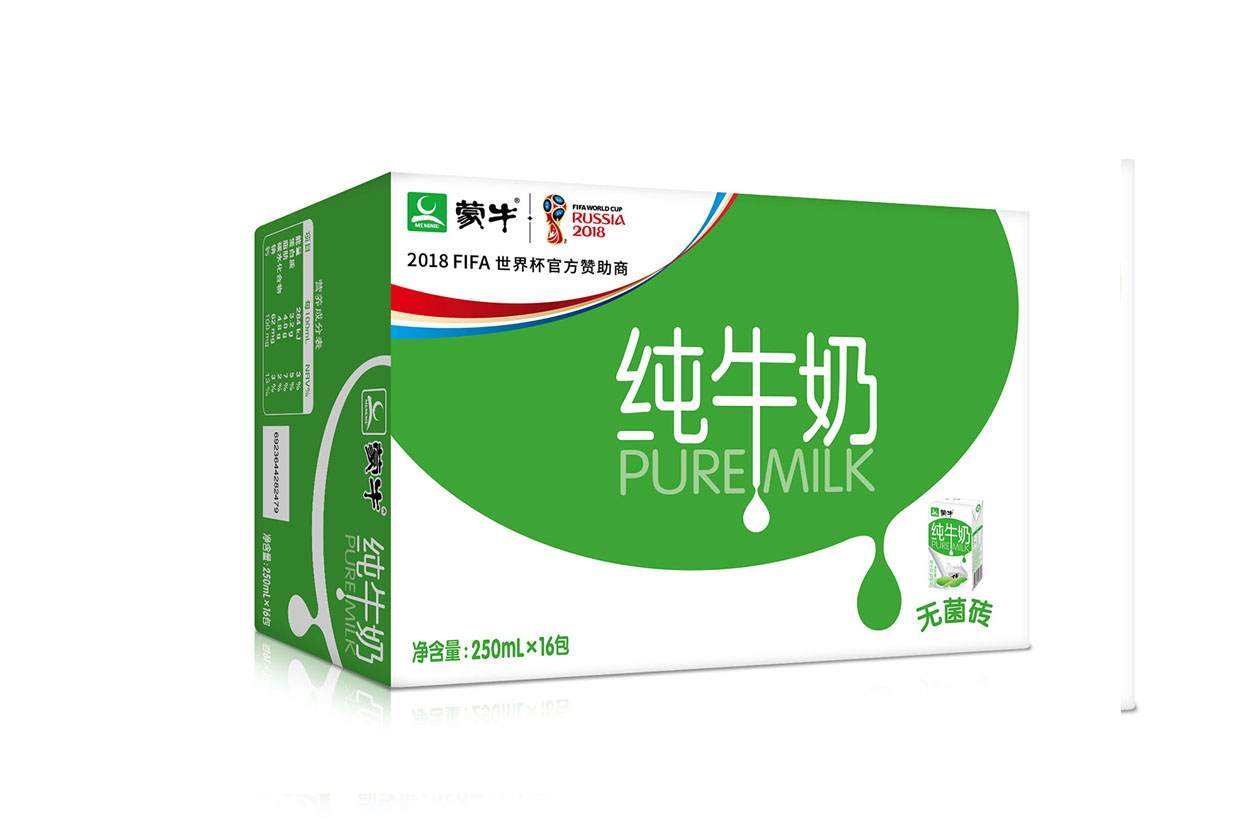深圳logo设计79.jpg