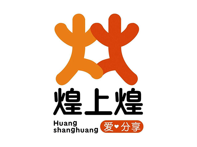 广州-煌上煌品牌logo设计含义