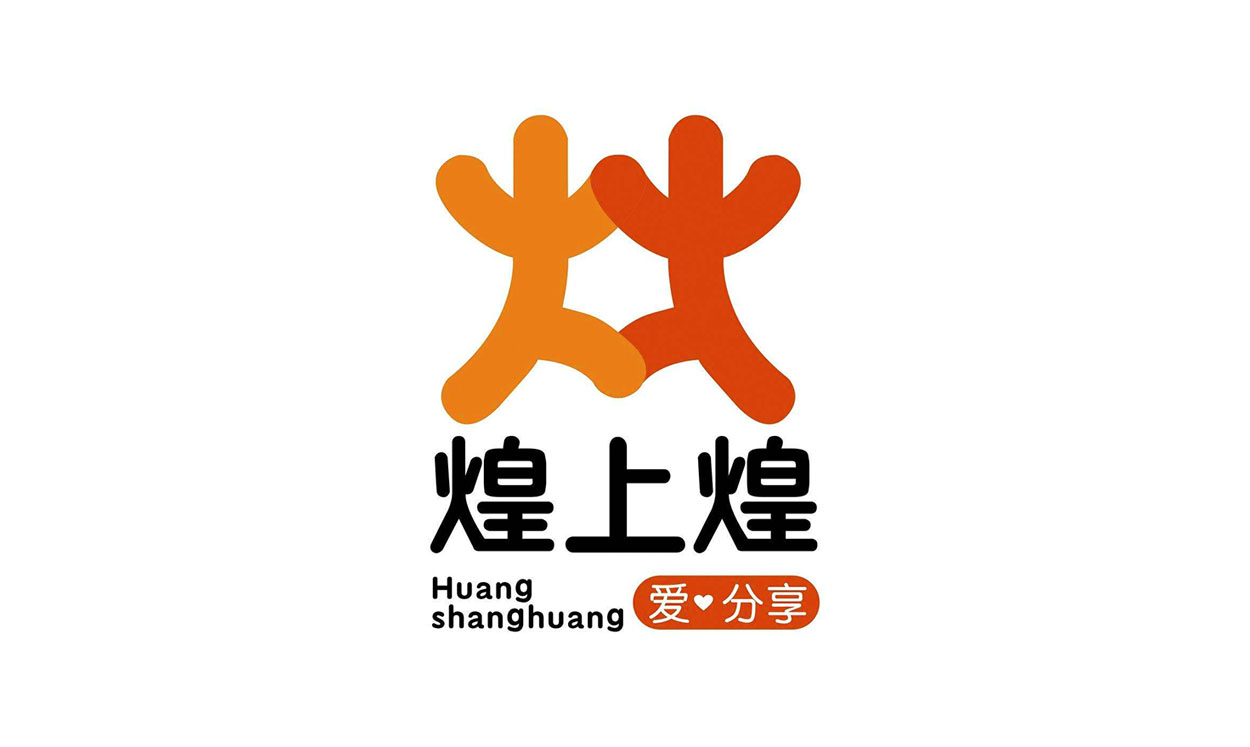 深圳logo设计92.jpg