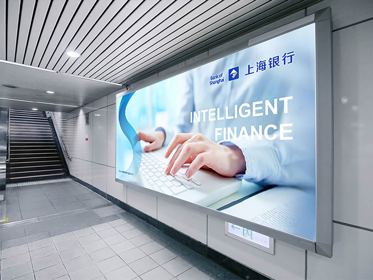 深圳logo设计S137.jpg