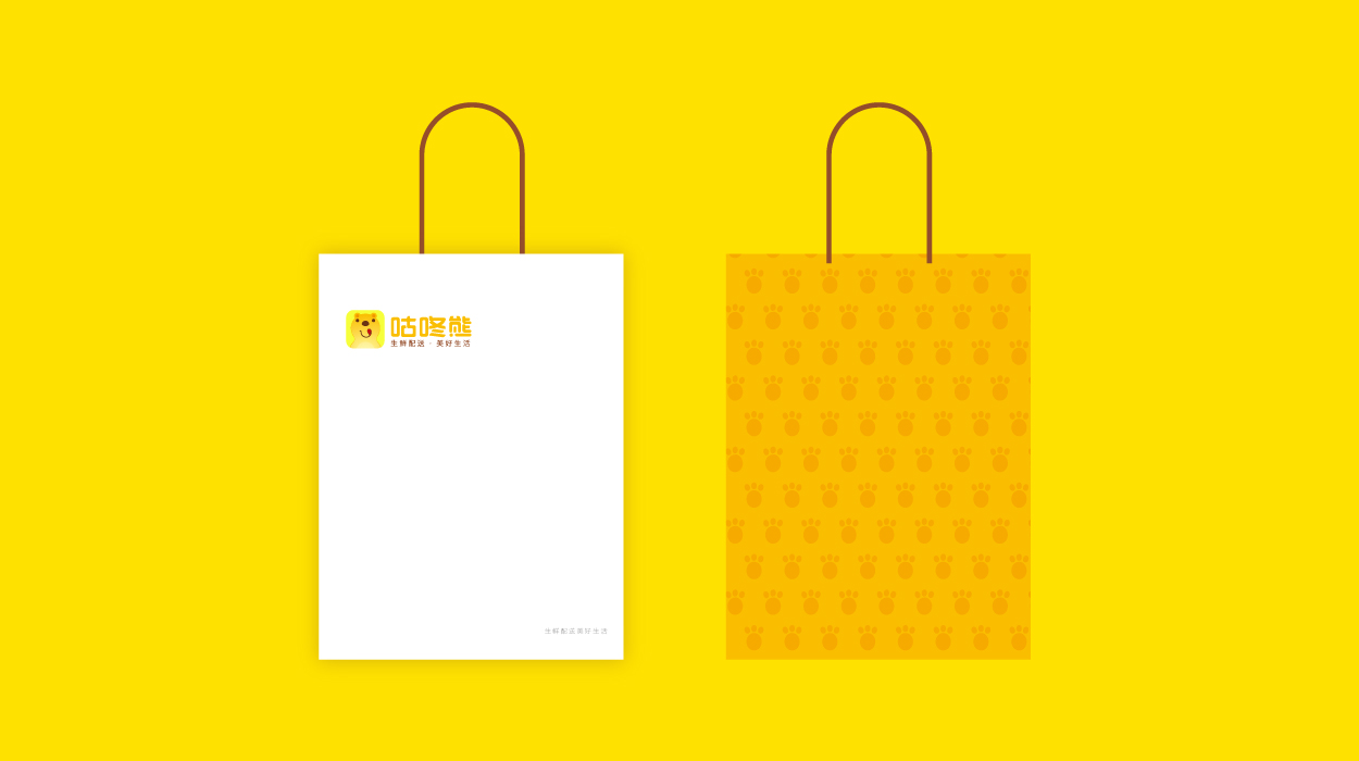 广州logo设计－APP生鲜品牌设计18.jpg