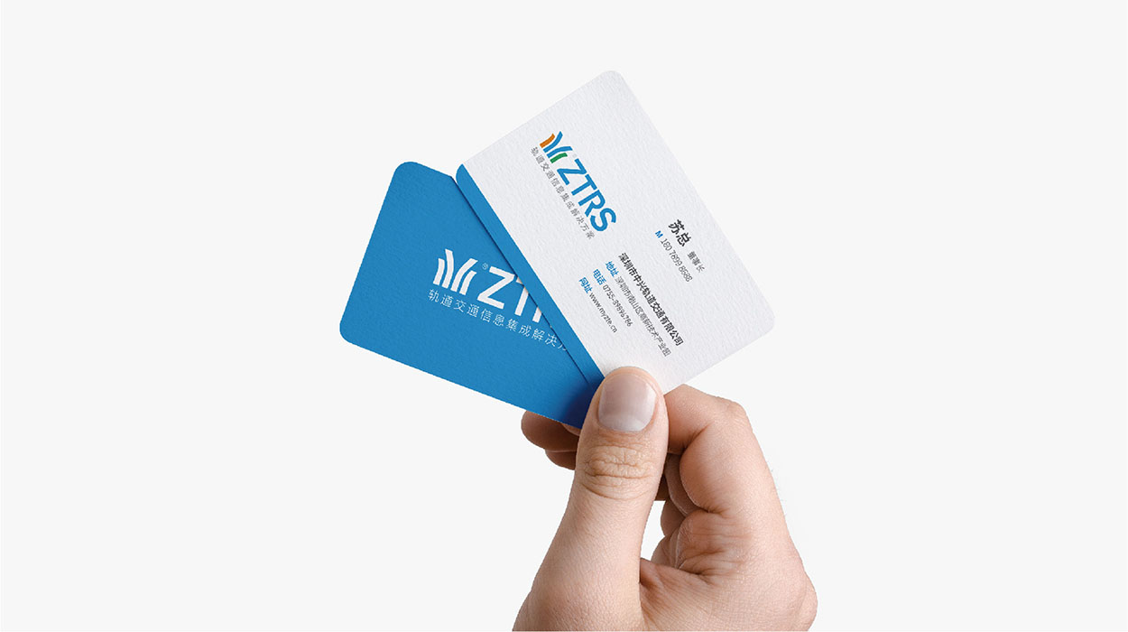 深圳中兴标志设计－通讯系统ZTRS提案-11.jpg