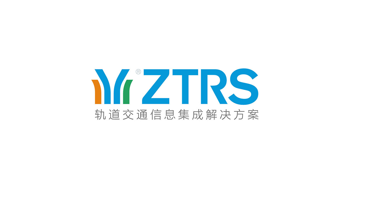 深圳中兴标志设计－通讯系统ZTRS提案-4.jpg