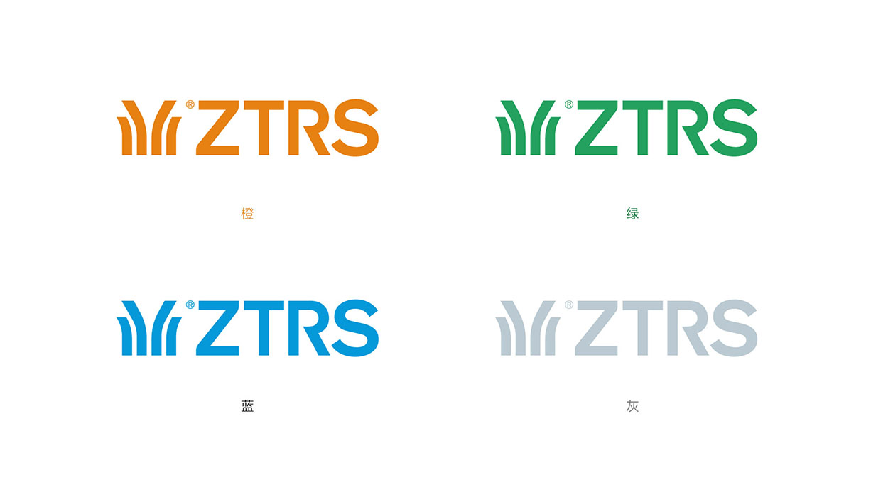深圳中兴标志设计－通讯系统ZTRS提案-8.jpg