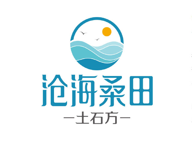 深圳建材logo设计-沧海桑田工程标志设计