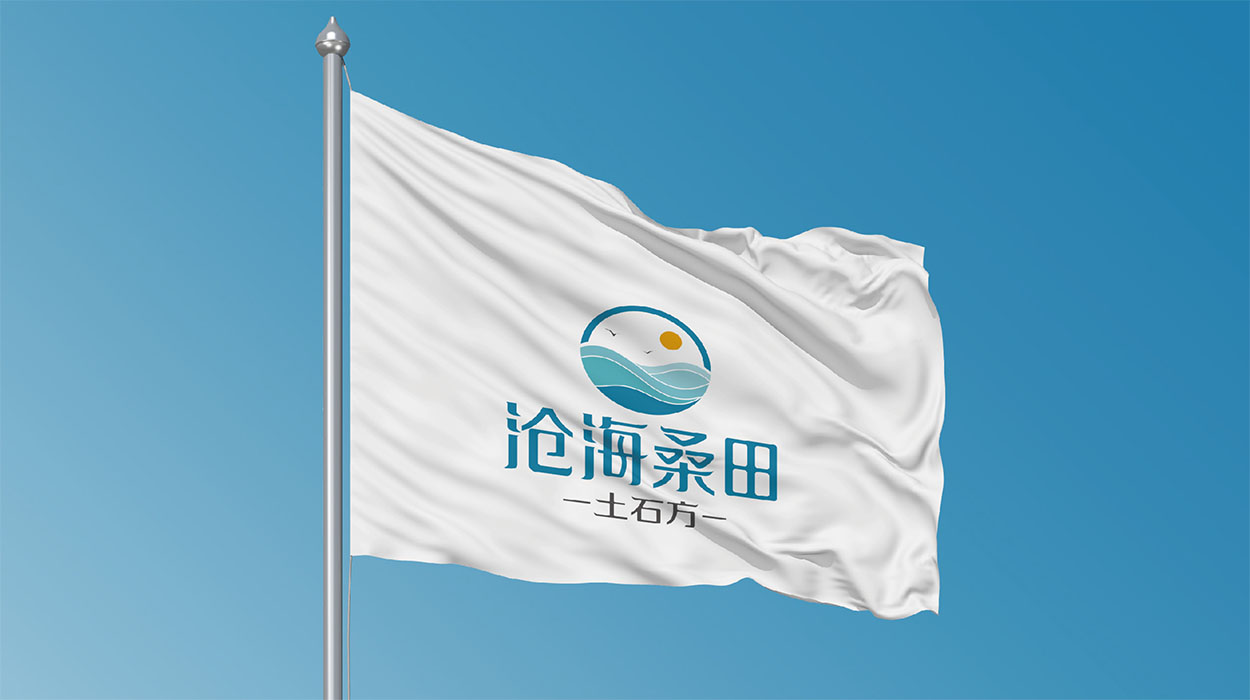 深圳建材logo设计-沧海桑田工程标志设计-10.jpg
