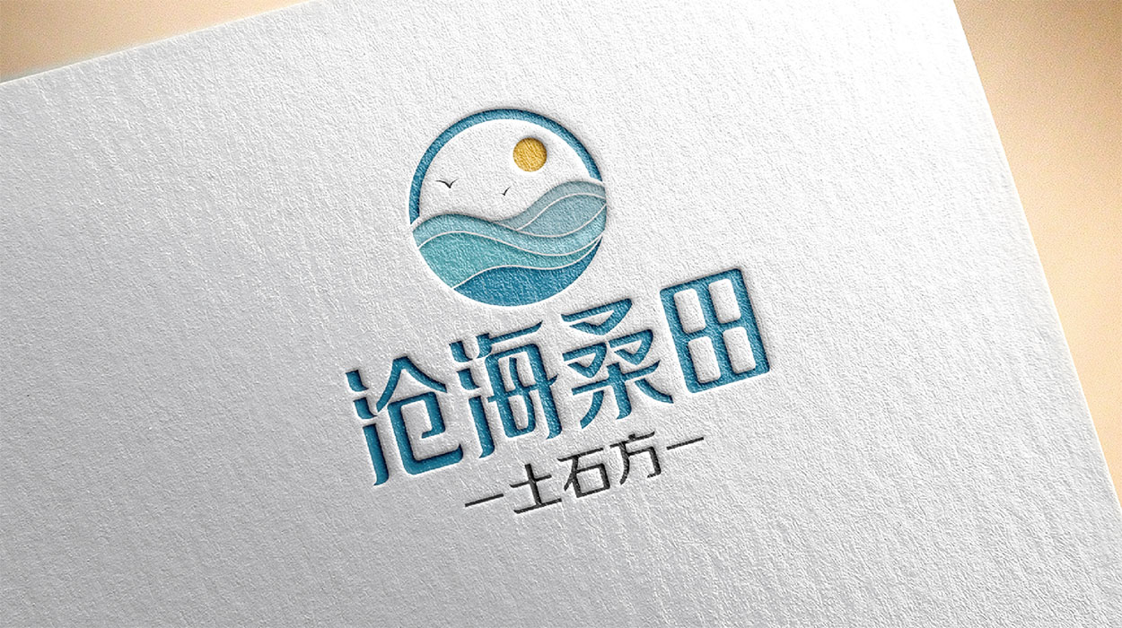 深圳建材logo设计-沧海桑田工程标志设计-7.jpg