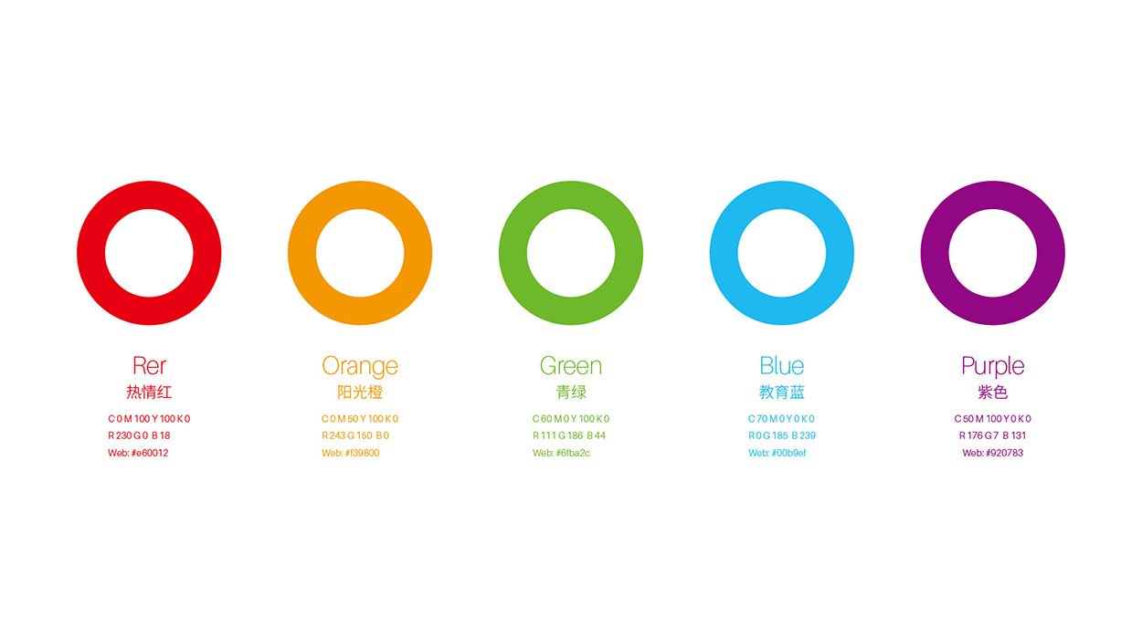 深圳教育logo设计-美斯乐学校标志-15.jpg