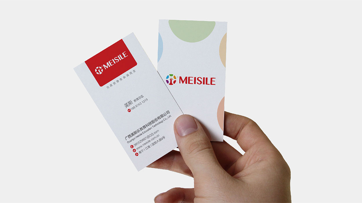 深圳教育logo设计-美斯乐学校标志-18.jpg