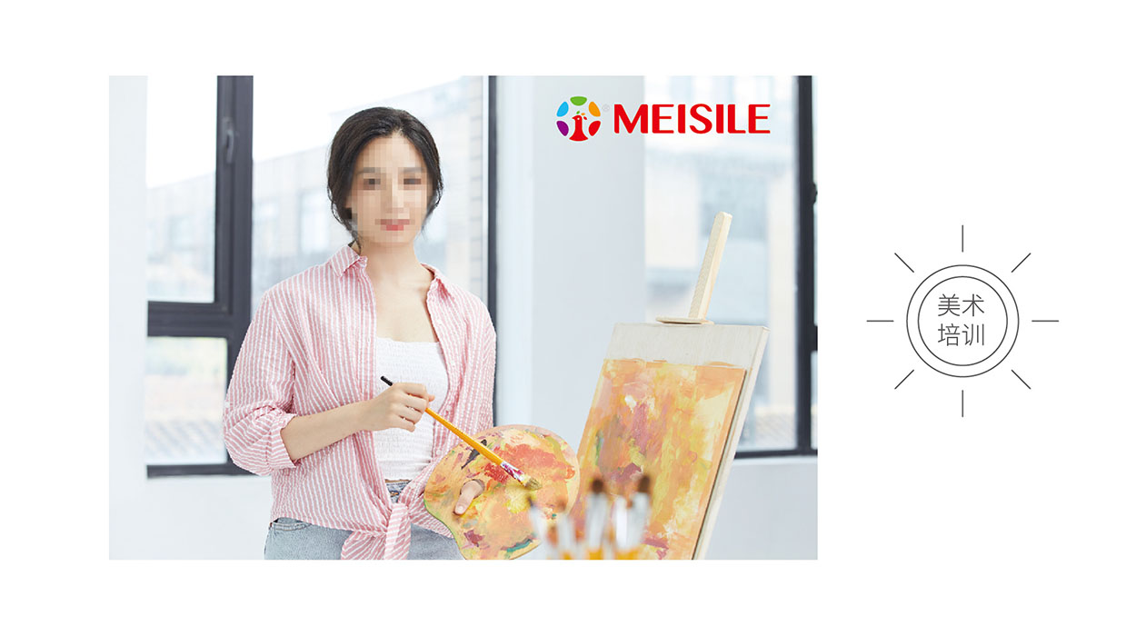 深圳教育logo设计-美斯乐学校标志-2.jpg