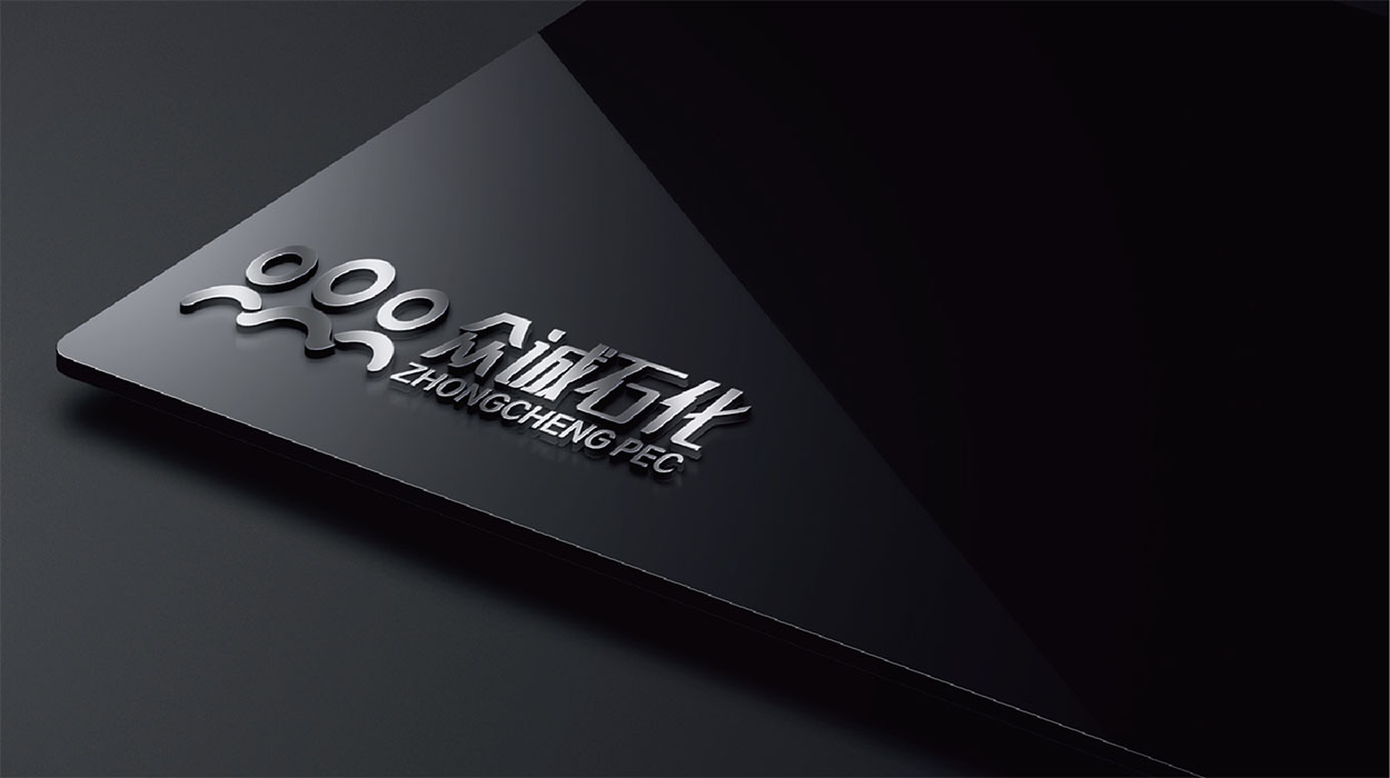 深圳环保logo设计-众诚石化标志设计-29.jpg