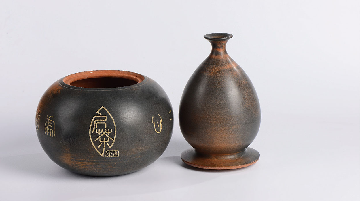 深圳茶具logo设计-启茶品牌logo标志设计7.jpg