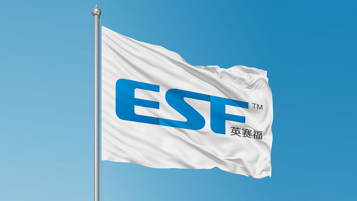 深圳贸易logo设计-英赛福标志设计12.jpg
