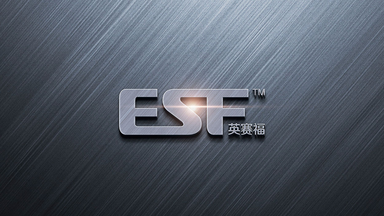 深圳贸易logo设计-英赛福标志设计2.jpg