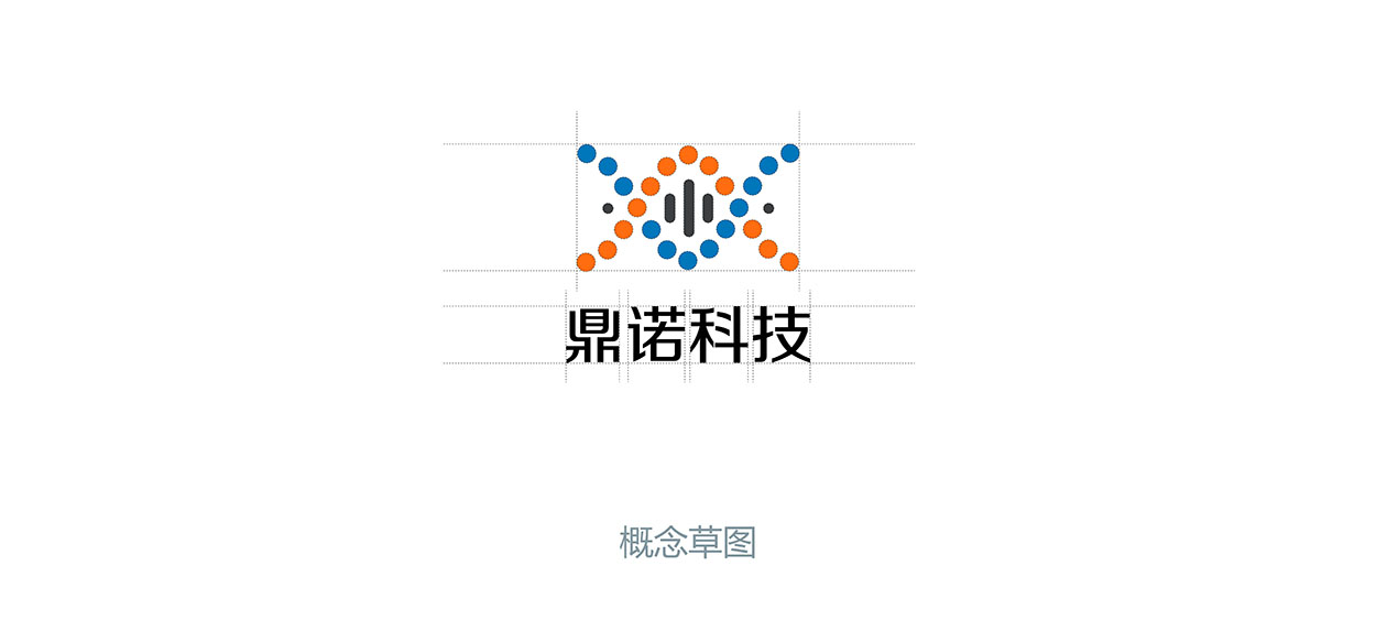 深圳音响logo设计-章工电子标志设计4.jpg