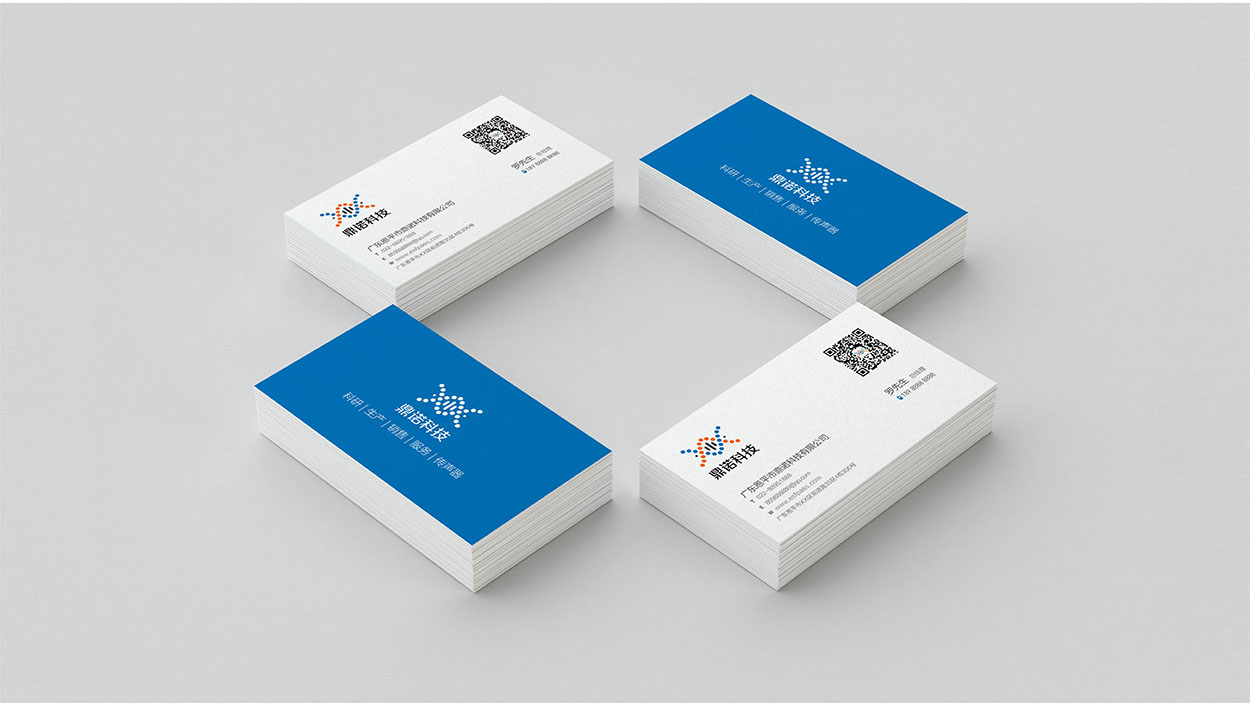 深圳音响logo设计-章工电子标志设计9.jpg