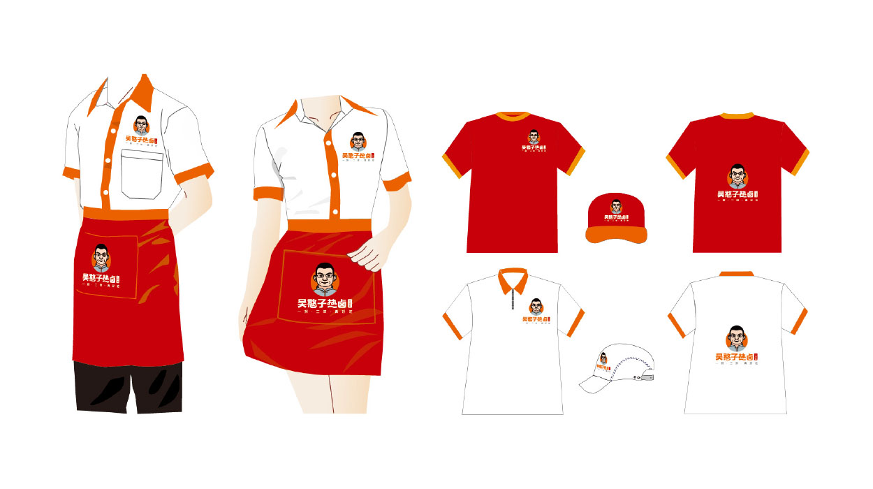 深圳餐饮logo设计-吴憨子|热卤|食品标志设计-10.jpg