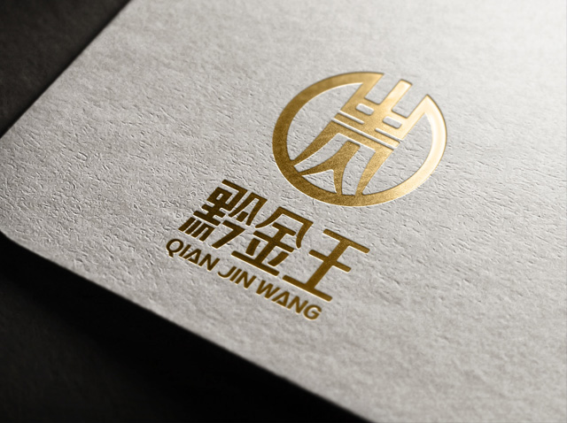 中山金融logo设计作品案例欣赏-黔金王品牌策划