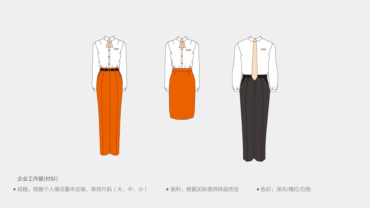 深圳金融logo设计作品案例欣赏-黔金王品牌策划